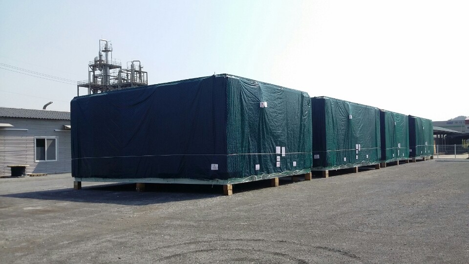 Global Dangerous Goods Import/Export