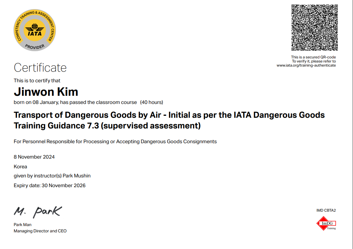 Dangerous Goods Transport Image 1