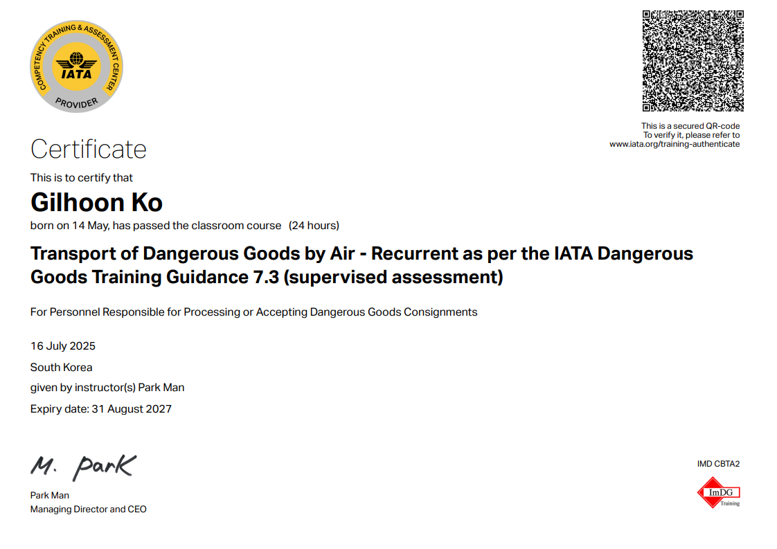 Dangerous Goods Transport Image 2