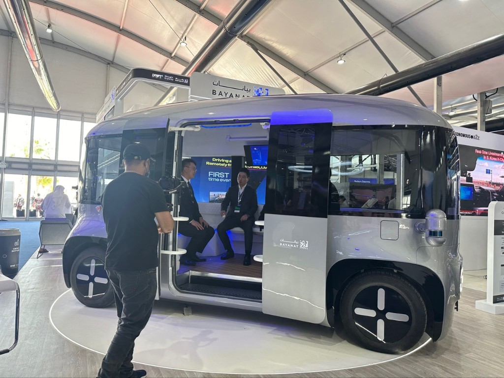 전시회 및 국가사업